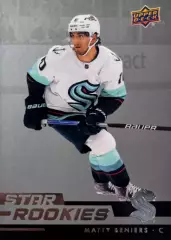 Хоккей. Карточка Matty Beniers-Мэтти Бенирс Seattle Kraken-Сиэтл Кракен НХЛ/NHL