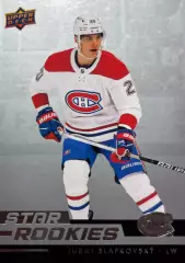 Хоккей. Карточка Juraj Slafkovsky-Юрай Слафковский Montreal- Монреаль НХЛ NHL