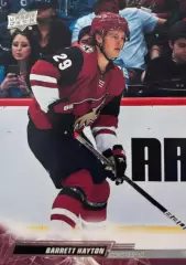 Хоккей. Карточка Barrett Hayton-Барретт Хэйтон Arizona Coyotes - Аризона НХЛ/NHL