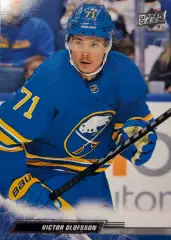 Хоккей. Карточка Victor Olofsson-Виктор Олофссон Buffalo Sabres/Баффало НХЛ-NHL