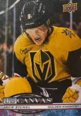 Хоккей. Карточка Jack Eichel - Джек Айкел Vegas Golden Knights - Вегас НХЛ-NHL