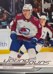 Хоккей. Карточка Ivan Ivan-Иван Иван Colorado Avalanche-Колорадо Эвеланш НХЛ/NHL