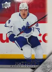Карточка Auston Matthews/Остон Мэттьюс Toronto Maple Leafs/Торонто НХЛ/NHL