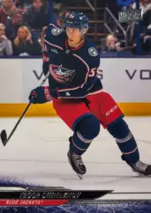 Карточка Егор Чинахов Columbus Blue Jackets/Коламбус, Авангард Омск НХЛ/NHL/КХЛ