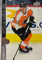 Хоккей Карточка Nicolas Aube-Kubel-Николя Обе-Кубель Philadelphia Flyers НХЛ-NHL