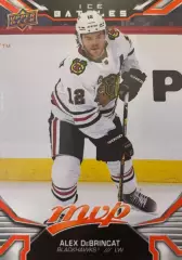 Хоккей Карточка Alex DeBrincat-Алекс Дебринкэт Chicago Blackhawks-Чикаго NHL-НХЛ