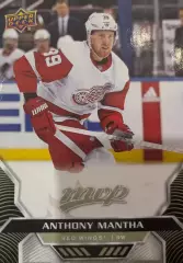 Хоккей/ Карточка Anthony Mantha-Энтони Манта Detroit Red Wings - Детройт НХЛ/NHL