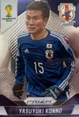 Футбол. Карточка Yasuyuki Konno/Ясуюки Конно Япония Чемпионат Мира 2014 Panini