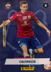 Футбол. Карточка Иван Обляков ЦСКА Москва РПЛ сезон 2024/2025 Panini/Панини