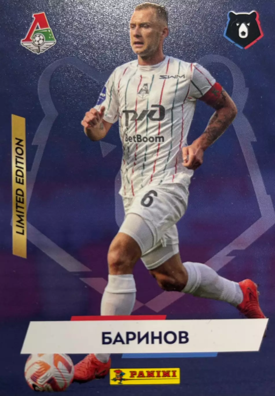 Футбол. Карточка Дмитрий Баринов Локомотив Москва РПЛ 2024/2025 Panini/Панини