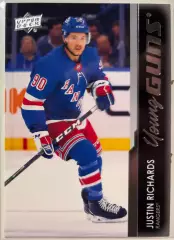 Карточка Richards - Джастин Ричардс New York Rangers/Нью-Йорк Рейнджерс НХЛ/NHL