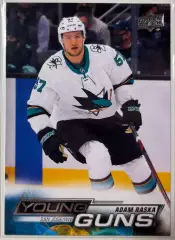 Хоккей. Карточка Adam Raska - Адам Рашка San Jose Sharks/Сан-Хосе Шаркс НХЛ/NHL