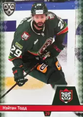 Хоккей. Карточка Нэйтан Тодд Ак Барс Казань КХЛ/KHL сезон 2025/26 SeReal