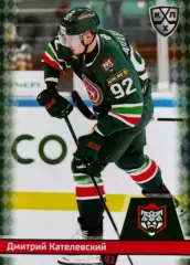 Хоккей. Карточка Дмитрий Кателевский Ак Барс Казань КХЛ/KHL сезон 2025/26 SeReal