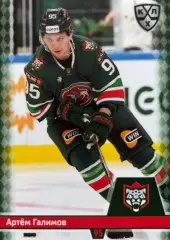Хоккей. Карточка Артем Галимов Ак Барс Казань КХЛ/KHL сезон 2025/26 SeReal