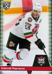 Хоккей. Карточка Алексей Марченко Ак Барс Казань КХЛ/KHL сезон 2025/26 SeReal