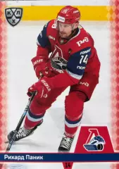 Хоккей. Карточка Рихард Паник Локомотив Ярославль КХЛ/KHL сезон 2025/26 SeReal