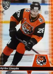 Хоккей. Карточка Артем Шварев Амур Хабаровск КХЛ/KHL сезон 2025/26 SeReal