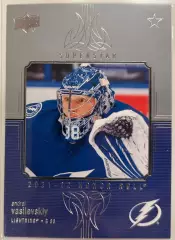 Хоккей Карточка Андрей Василевский Tampa Bay Lightning,Салават Юлаев НХЛ/NHL/КХЛ