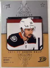 Карточка Benoit-Olivier Groulx/Бенуа-Оливье Грул Anaheim Ducks - Анахайм НХЛ/NHL