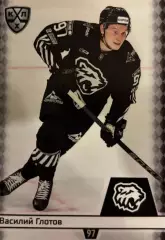 Хоккей. Карточка Василий Глотов Трактор Челябинск КХЛ/KHL сезон 2025/26 SeReal