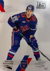 Хоккей Карточка Михаил Воробьев СКА Санкт-Петербург КХЛ/KHL сезон 2022/23 SeReal