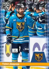 Хоккей. Карточка Павел Дедунов ХК Сочи КХЛ/KHL сезон 2025/26 SeReal