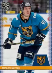Хоккей. Карточка Уильям Биттен ХК Сочи КХЛ/KHL сезон 2025/26 SeReal