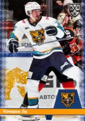 Хоккей. Карточка Кэмерон Ли ХК Сочи КХЛ/KHL сезон 2025/26 SeReal