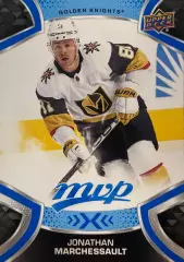 Карточка Jonathan Marchessault-Джонатан Маршессо Vegas Golden Knights NHL/НХЛ
