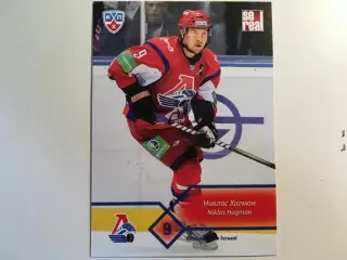 Хоккей.Карточка Никлас Хагман Локомотив Ярославль КХЛ сезон 2012-2013