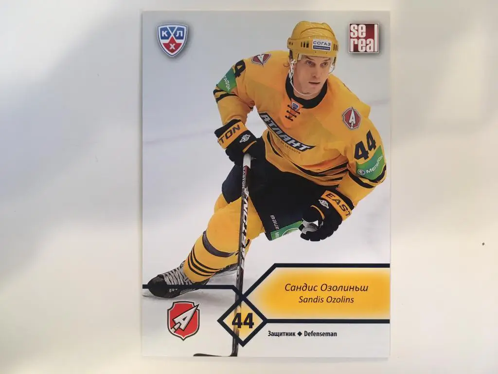 Хоккей. Карточка Сандис Озолиньш Атлант Мытищи КХЛ/KHL сезон 2012-2013 SeReal