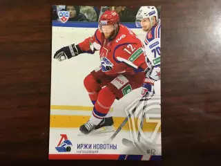 Хоккей. Карточка Иржи Новотны Локомотив Ярославль КХЛ/KHL сезон 2014-2015 SeReal