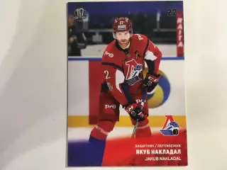 Хоккей. Карточка Якуб Накладал Локомотив Ярославль КХЛ/KHL сезон 2017-2018
