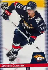 Хоккей. Карточка Дмитрий Силантьев Металлург Магнитогорск КХЛ/KHL сезон 2025/26