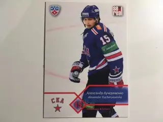 Хоккей. Карточка Александр Кучерявенко СКА Санкт-Петербург КХЛ 2012-2013 SeReal