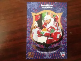 Хоккей. Карточка Андрей Марков Витязь Чехов КХЛ/KHL сезон 2012-2013 SeReal