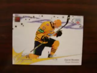 Карточка Сергей Мозякин Атлант КХЛ сезон 2012/2013 SeReal