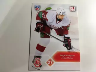 Хоккей. Карточка Андрей Марков Витязь Чехов КХЛ сезон 2012-2013 SeReal