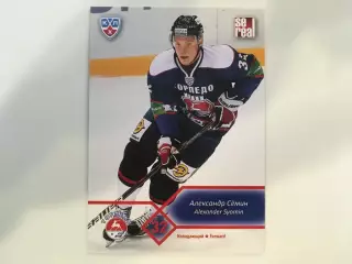 Хоккей. Карточка Александр Семин Торпедо Нижний Новгород КХЛ 2012-2013 SeReal