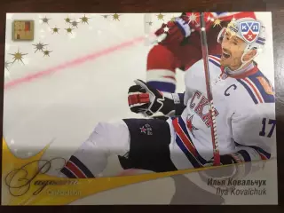 Хоккей. Карточка Илья Ковальчук СКА Санкт-Петербург КХЛ сезон 2012-2013 SeReal