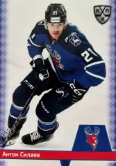 Хоккей. Карточка Антон Силаев Торпедо Нижний Новгород КХЛ/KHL сезон 2025/26