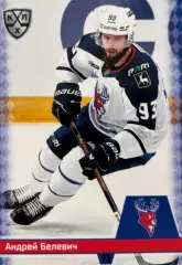Хоккей. Карточка Андрей Белевич Торпедо Нижний Новгород КХЛ/KHL сезон 2025/26
