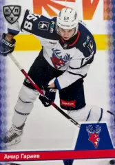 Хоккей. Карточка Амир Гараев Торпедо Нижний Новгород КХЛ/KHL сезон 2025/26