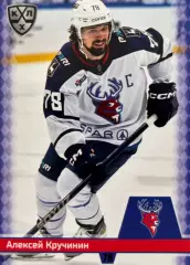 Хоккей. Карточка Алексей Кручинин Торпедо Нижний Новгород КХЛ/KHL сезон 2025/26