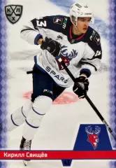 Хоккей. Карточка Кирилл Свищев Торпедо Нижний Новгород КХЛ/KHL сезон 2025/26
