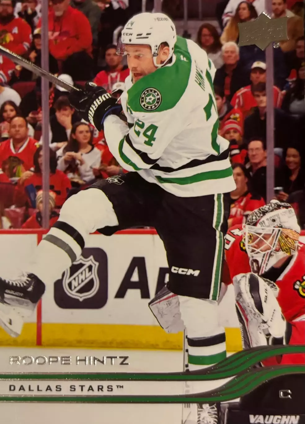 Хоккей. Карточка Roope Hintz - Роопе Хинтц Dallas Stars-Даллас Старз НХЛ-NHL