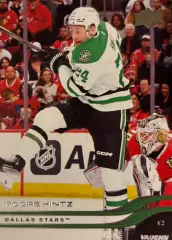 Хоккей. Карточка Roope Hintz - Роопе Хинтц Dallas Stars-Даллас Старз НХЛ-NHL