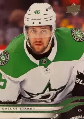 Хоккей. Карточка Илья Любушкин Dallas Stars-Даллас Старз, Локомотив НХЛ/NHL/КХЛ