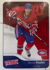 Хоккей. Карточка Benoit Pouliot-Бенуа Пульо Montreal Canadiens-Монреаль НХЛ/NHL